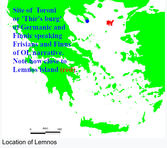 Lemnos.jpg